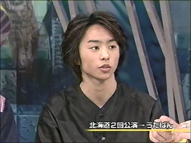 2001.04.19 UTABAN 아라시 자동차교습소.avi_20250824_131737.798