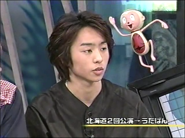 2001.04.19 UTABAN 아라시 자동차교습소.avi_20250824_131745.515