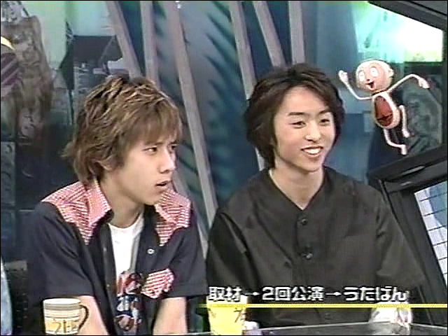 2001.04.19 UTABAN 아라시 자동차교습소.avi_20250824_131753.449