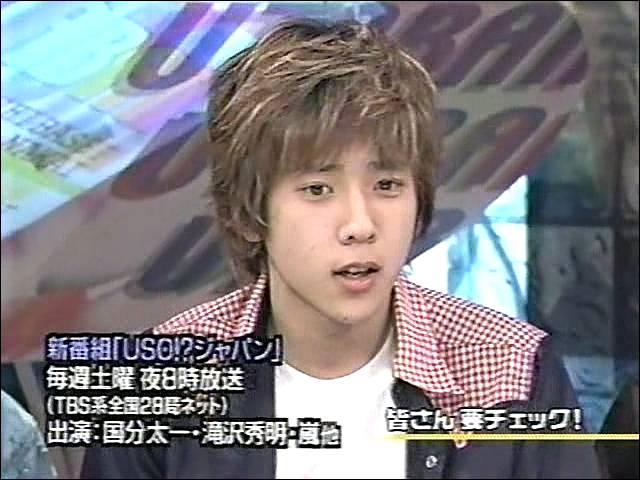 2001.04.19 UTABAN 아라시 자동차교습소.avi_20250824_131849.732