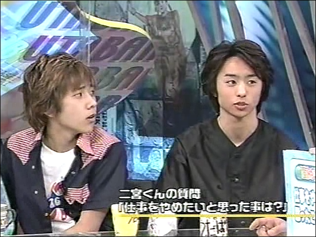 2001.04.19 UTABAN 아라시 자동차교습소.avi_20250824_131926.381