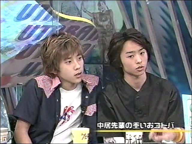 2001.04.19 UTABAN 아라시 자동차교습소.avi_20250824_131940.770