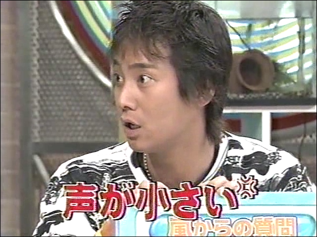 2001.04.19 UTABAN 아라시 자동차교습소.avi_20250824_131954.766