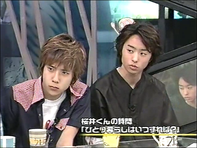 2001.04.19 UTABAN 아라시 자동차교습소.avi_20250824_132056.834