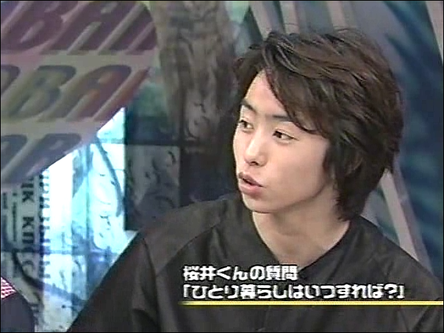 2001.04.19 UTABAN 아라시 자동차교습소.avi_20250824_132125.915