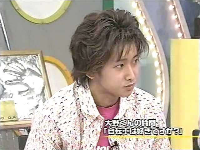 2001.04.19 UTABAN 아라시 자동차교습소.avi_20250824_132149.395