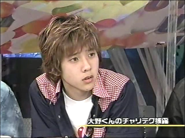 2001.04.19 UTABAN 아라시 자동차교습소.avi_20250824_132233.049