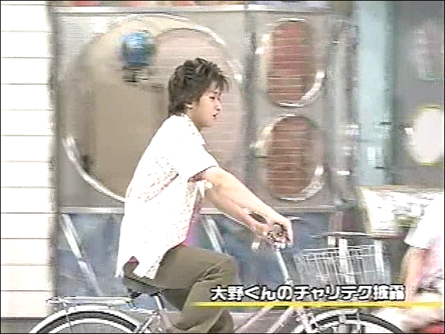 2001.04.19 UTABAN 아라시 자동차교습소.avi_20250824_132241.508