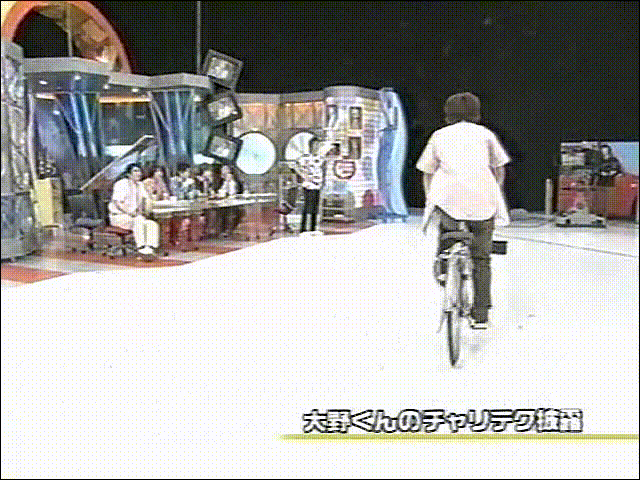 2001.04.19 UTABAN 아라시 자동차교습소.avi_20250824_132319.299