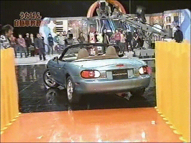 2001.04.19 UTABAN 아라시 자동차교습소.avi_20250824_132949.386