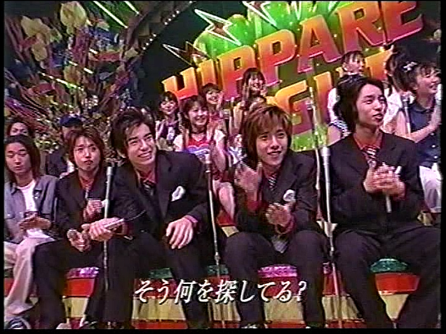2001.05.05 THE夜もヒッパレ - 아라시 Gang+Talk+君のために僕がいる.VOB_20250824_154710.981