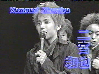 2001.07.12 TokyoFM SingleRelease 時代+Talk - 아라시.mpg_20250824_155738.240