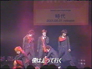 2001.07.12 TokyoFM SingleRelease 時代+Talk - 아라시.mpg_20250824_160210.169