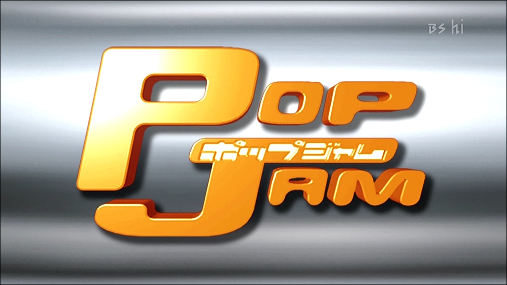 2001.08.04 Pop Jam - 아라시 時代 (더쿠).mpg_20250824_163254.714