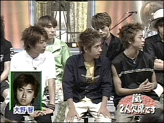 2001.08.05 堂本兄弟 - 아라시.wmv_20250824_103117.077