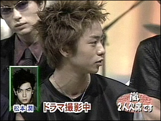 2001.08.05 堂本兄弟 - 아라시.wmv_20250824_103121.613