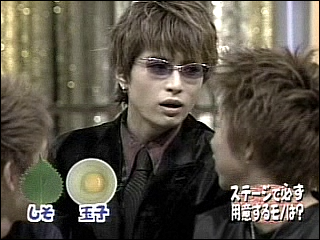 2001.08.05 堂本兄弟 - 아라시.wmv_20250824_103235.916