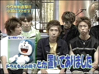 2001.08.05 堂本兄弟 - 아라시.wmv_20250824_103448.617