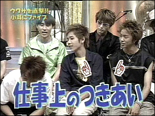 2001.08.05 堂本兄弟 - 아라시.wmv_20250824_104100.744