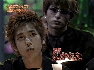 2001.08.05 堂本兄弟 - 아라시.wmv_20250824_104504.958