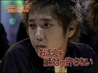 2001.08.05 堂本兄弟 - 아라시.wmv_20250824_104832.822