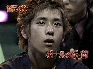 2001.08.05 堂本兄弟 - 아라시.wmv_20250824_105123.273