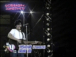 2001.08.05 堂本兄弟 - 아라시.wmv_20250824_105327.151