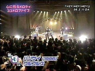 2001.08.05 堂本兄弟 - 아라시.wmv_20250824_111359.106