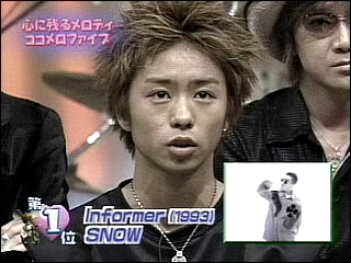 2001.08.05 堂本兄弟 - 아라시.wmv_20250824_112351.972