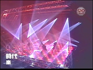 2001.08.15 AX Music TV - 아라시 時代.mpg_20250824_165658.088