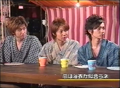 2001.08.16 UTABAN 아라시 여름 마츠리 야외 찰영 유카타 복장.avi_20250824_165910.566