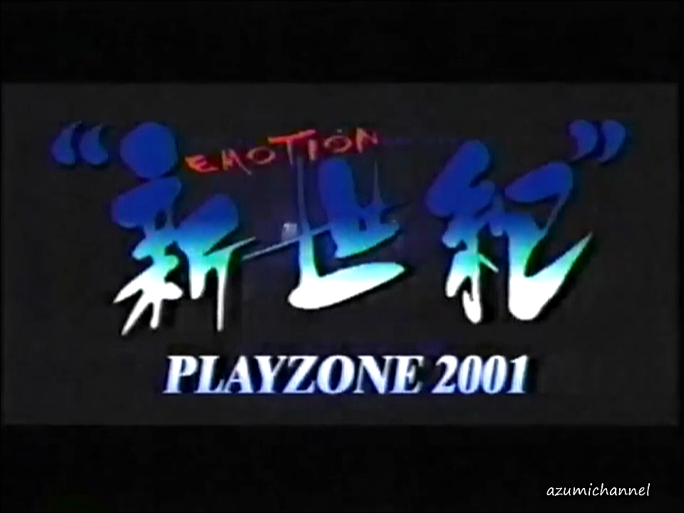 2001.08.21 少年タイヤ - 「PLAYZONEスペシャル ～2001年東京公演最終日肉大宴」.mp4_20250824_114034.921