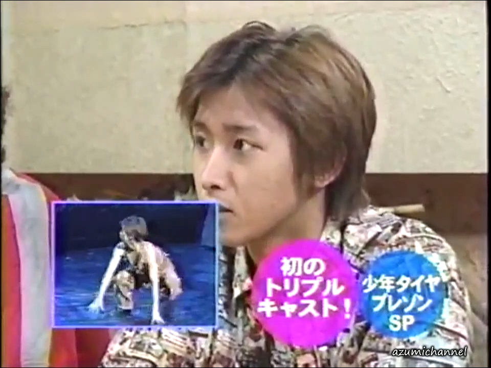 2001.08.21 少年タイヤ - 「PLAYZONEスペシャル ～2001年東京公演最終日肉大宴」.mp4_20250824_114138.969