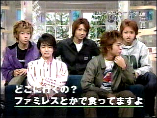 2001.11.03 나이나이사이즈 - 아라시.avi_20250824_114917.593