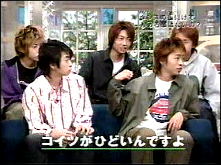 2001.11.03 나이나이사이즈 - 아라시.avi_20250824_115051.514