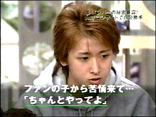 2001.11.03 나이나이사이즈 - 아라시.avi_20250824_115401.540