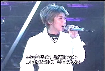 2001.12.06 2001 FNS 가요제 - 아라시 君のために僕がいる + 時代 + Talk.avi_20250824_170805.496