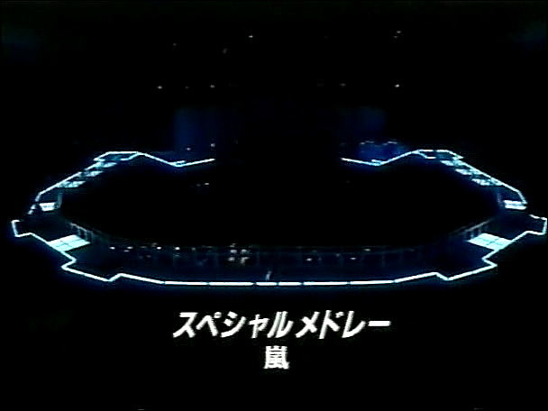 2001.12.28 Music Station - 아라시 君のために僕がいる + SUNRISE日本 + A.RA.SHI + 時代 & Talk.avi_20250824_181654.182