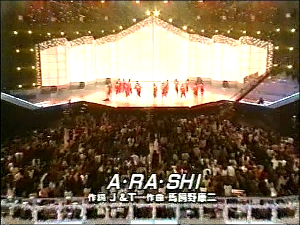 2001.12.28 Music Station - 아라시 君のために僕がいる + SUNRISE日本 + A.RA.SHI + 時代 & Talk.avi_20250824_181833.054
