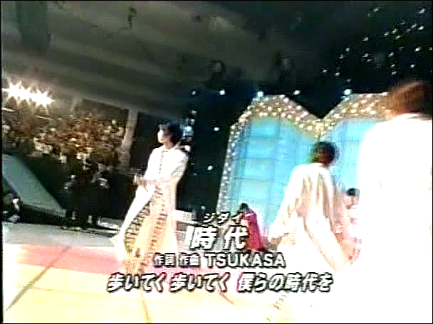 2001.12.28 Music Station - 아라시 君のために僕がいる + SUNRISE日本 + A.RA.SHI + 時代 & Talk.avi_20250824_181906.120