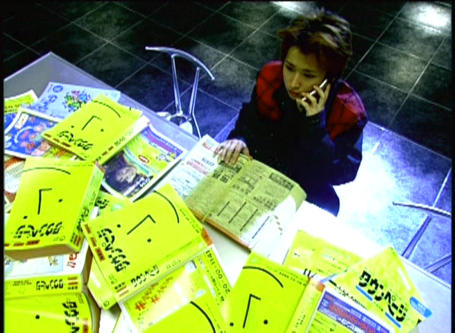 [2002] ALL or NOTHING part1.avi_001607467