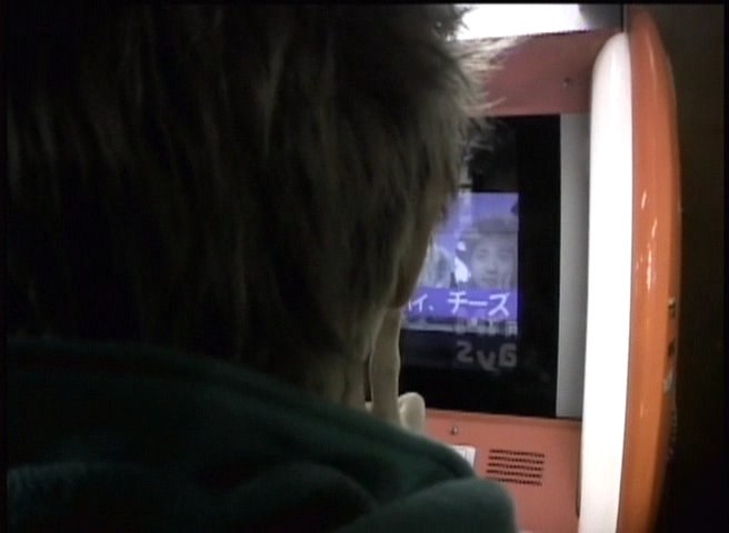 [2002] ALL or NOTHING part1.avi_001724443