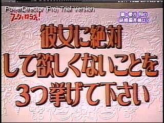 2002-TOKIO Talkshow Guest SHO(with 100名 Single).mpg_20250825_120314.594