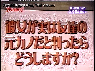 2002-TOKIO Talkshow Guest SHO(with 100名 Single).mpg_20250825_120506.836