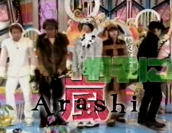 [2002.01.04] Inu no Kimochi ni Natte Mimashita Wan - Part 1.avi_20250729_145800.928