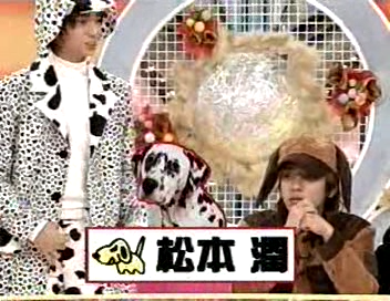 [2002.01.04] Inu no Kimochi ni Natte Mimashita Wan - Part 1.avi_20250729_145937.624