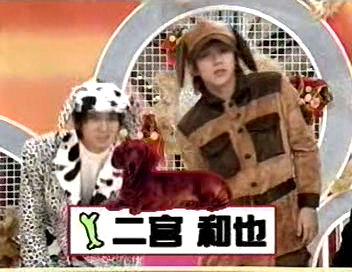 [2002.01.04] Inu no Kimochi ni Natte Mimashita Wan - Part 1.avi_20250729_145942.835