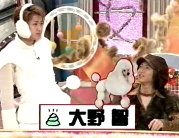 [2002.01.04] Inu no Kimochi ni Natte Mimashita Wan - Part 1.avi_20250729_145956.972