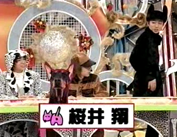 [2002.01.04] Inu no Kimochi ni Natte Mimashita Wan - Part 1.avi_20250729_150002.689