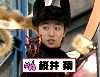 [2002.01.04] Inu no Kimochi ni Natte Mimashita Wan - Part 1.avi_20250729_150006.432